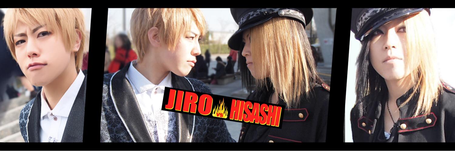 Ren banner