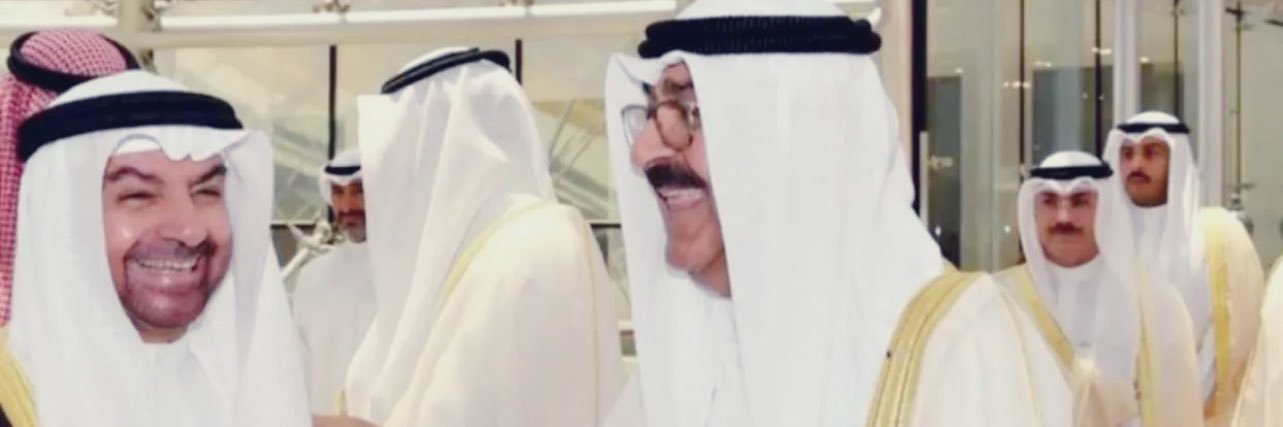 سعد البراك . banner