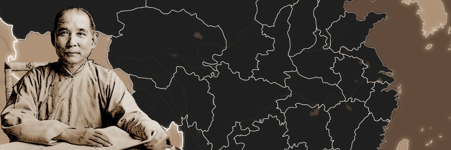 Maestro Cinetik banner