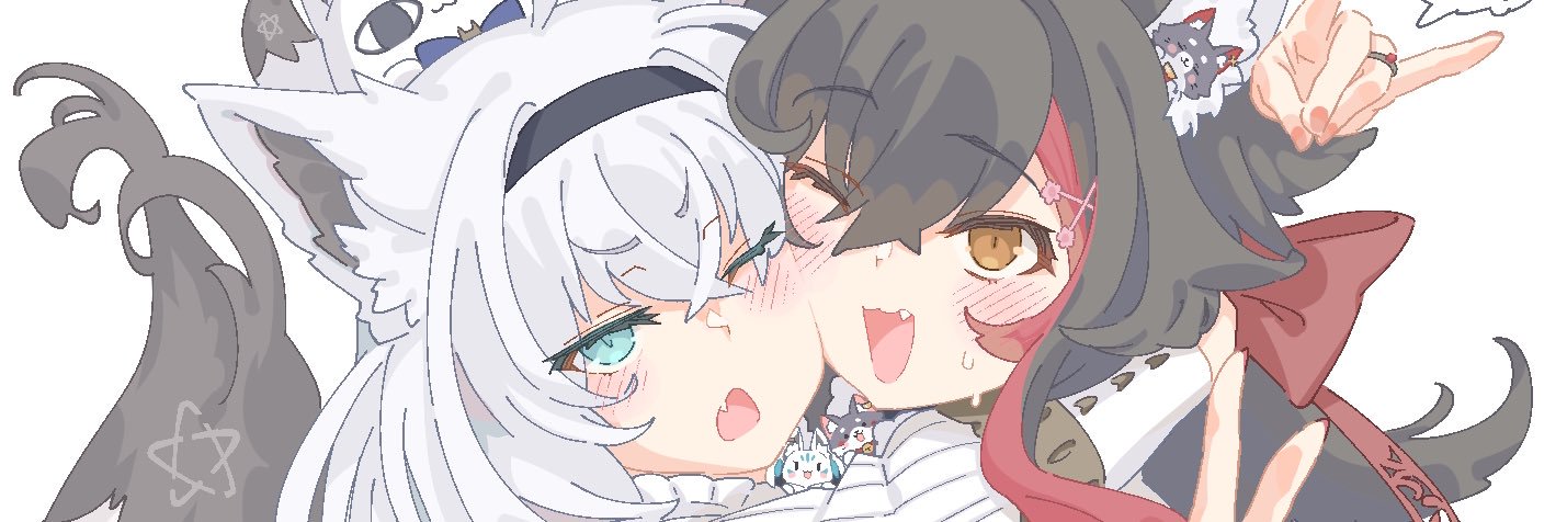 大神ミオの日常's banner