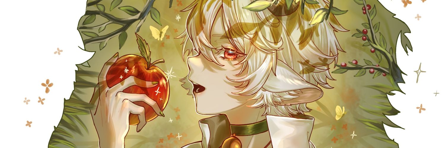 ねむ's banner