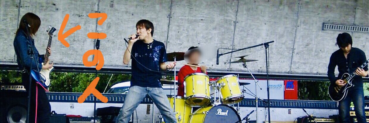 yuatan0709's profile banner image