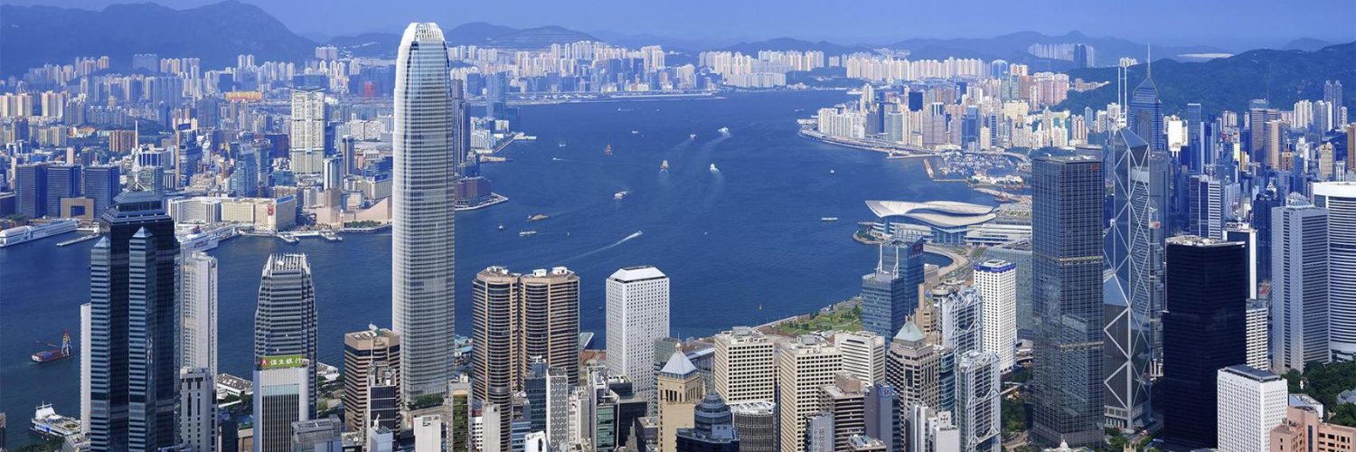 Dutch Consulate HK banner