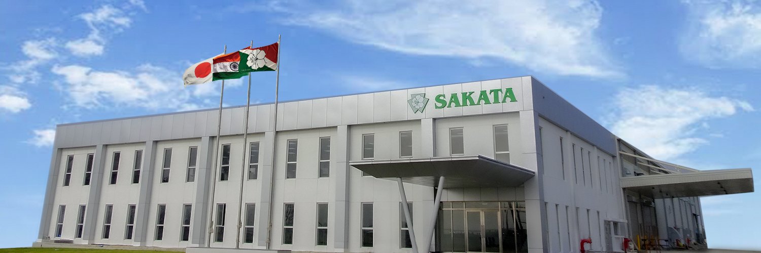 Sakata Seed India (@SakataSeedIndia) / Twitter