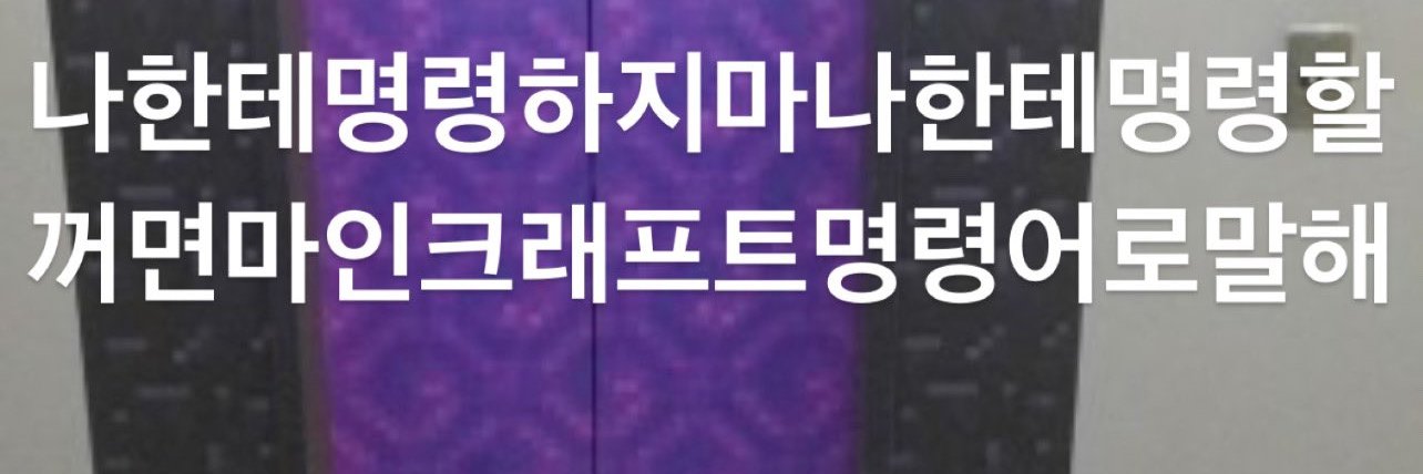 chock_loo's profile banner image