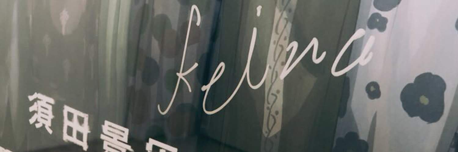 お茶々🎈 banner