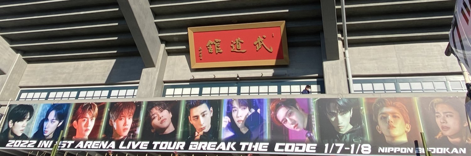 ちゃんみ🐶 banner