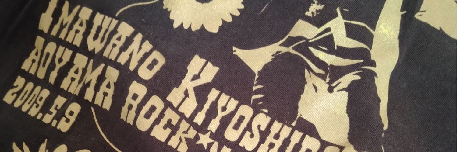 akhm223's profile banner image