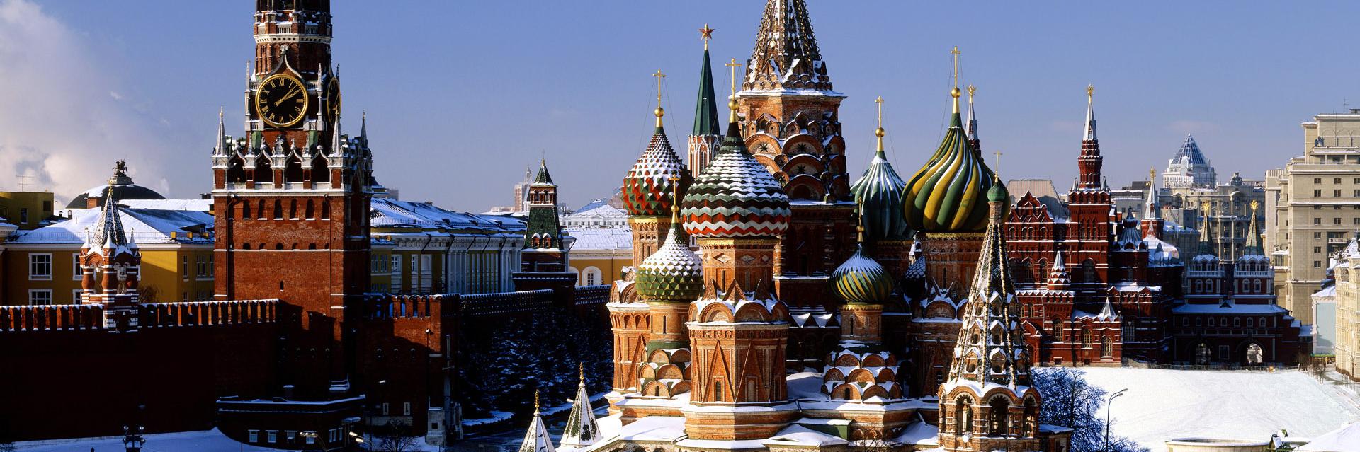 Президент России banner