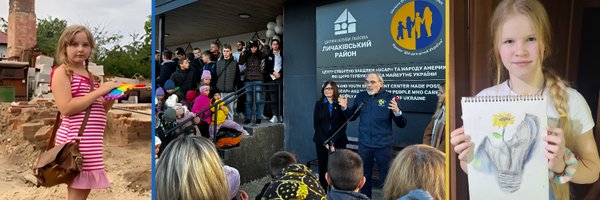 UkraineCAP Profile Banner