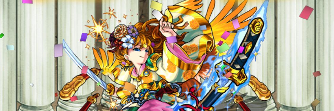 yoji0519's profile banner image