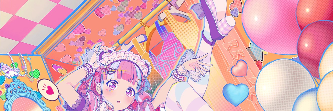 🌺Mapiduwu Satome🌺 banner