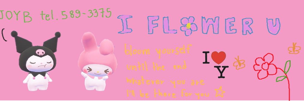 jingyu-geeboy 𐙚's banner