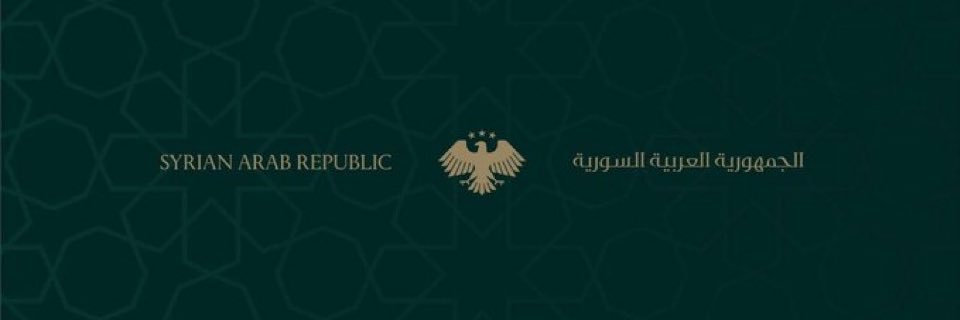 •ام هند•🇸🇾 banner