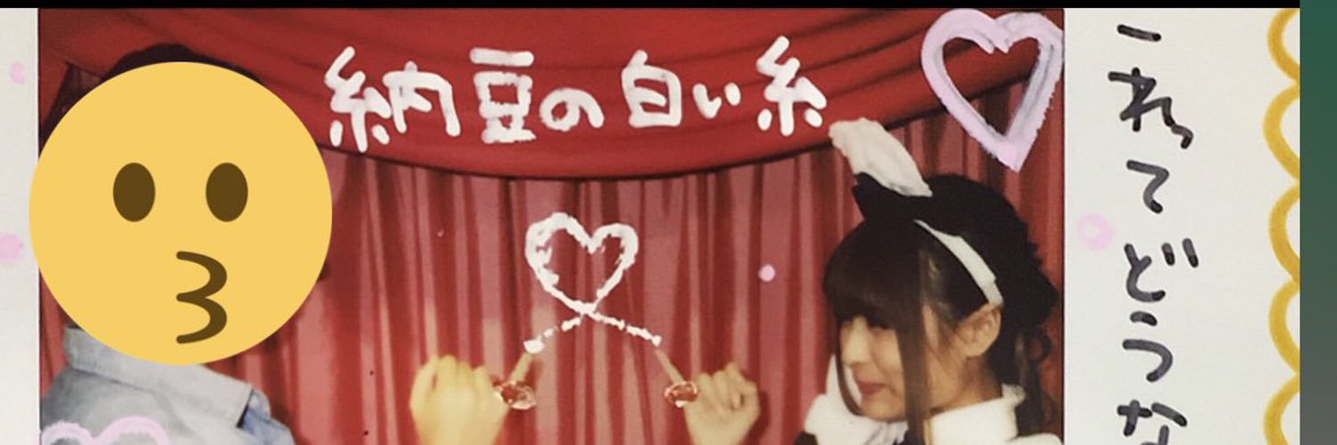 アル中さん banner