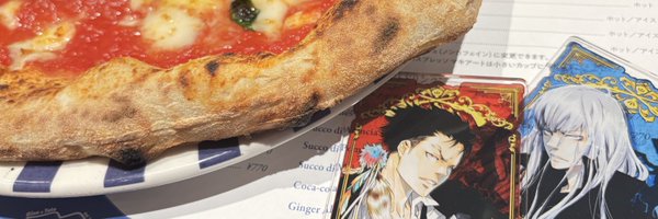 SnoYoseyade Profile Banner