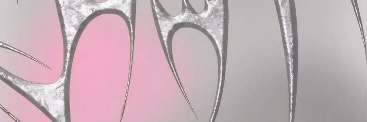 ! banner