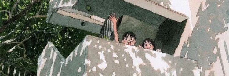 wokeupthisway banner