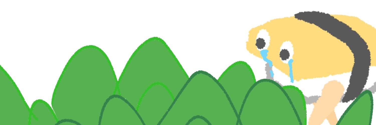 内隈 ちなみ banner