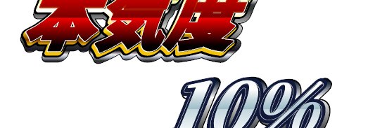 hpzw's profile banner image