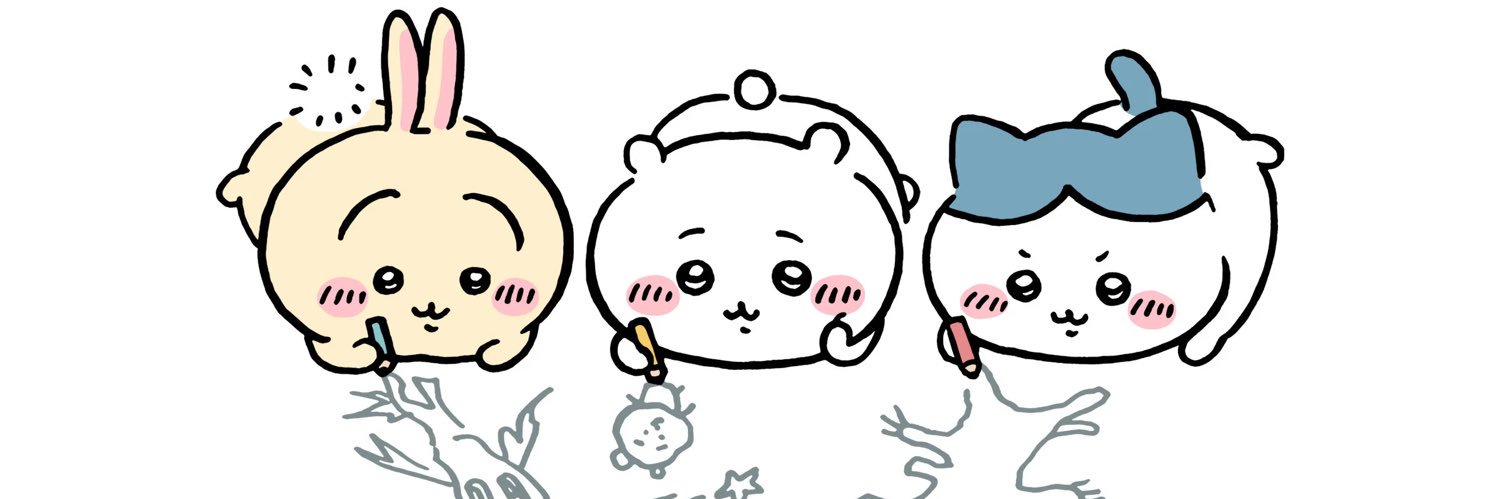 そら banner