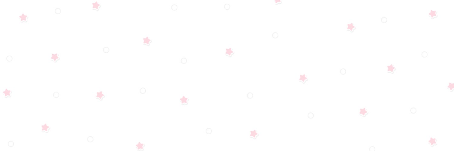 에리 banner