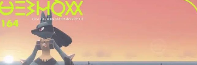 𝕄𝕚𝕣𝕒ᕱ⑅︎ᕱ" banner