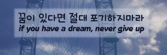 JessicaSondakh's profile banner image