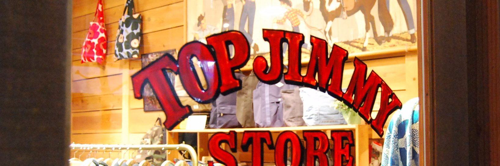 _topjimmy's profile banner image