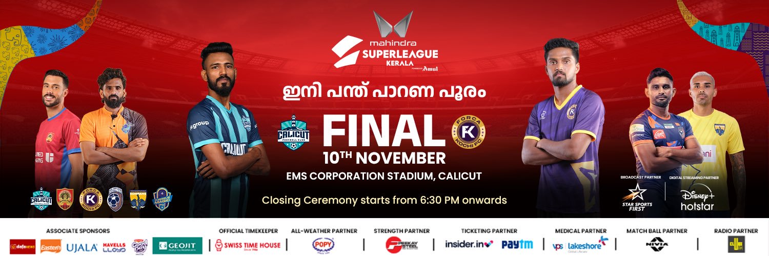 Super League Kerala's banner