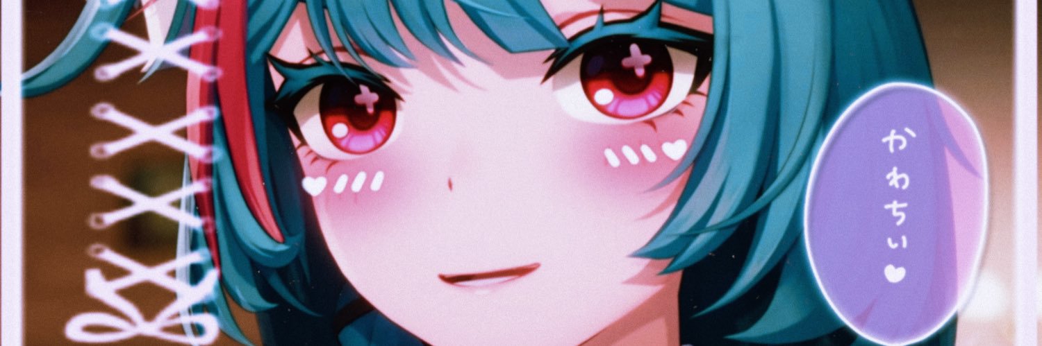 あいら* banner