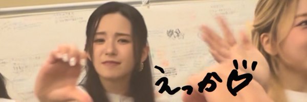 shiro1216_ Profile Banner