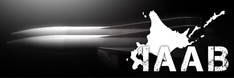 第１高射特科団【公式】's banner