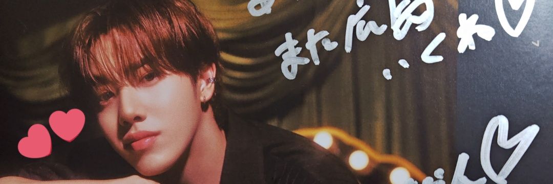 te-ru-min💫COSMO banner