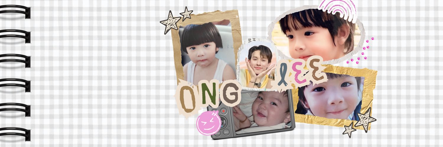 ⋅˚₊‧ 𝘈𝘳𝘪𝘦𝘭𝘯𝘰𝘪𝘪𝘪 ଳ ‧₊˚ ⋅ banner