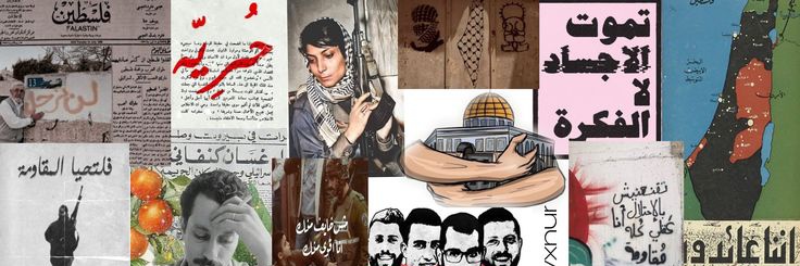 '' آلاء 𓂆 banner