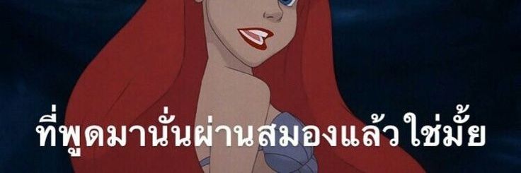 รักพี่ไข่นุ้ย banner