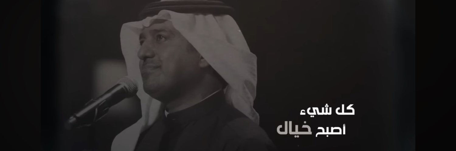 agowidi's profile banner image