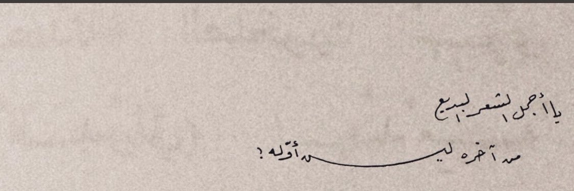 khalshlowi's profile banner image