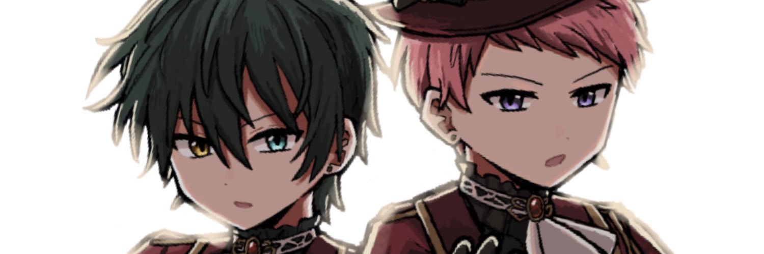 てと banner