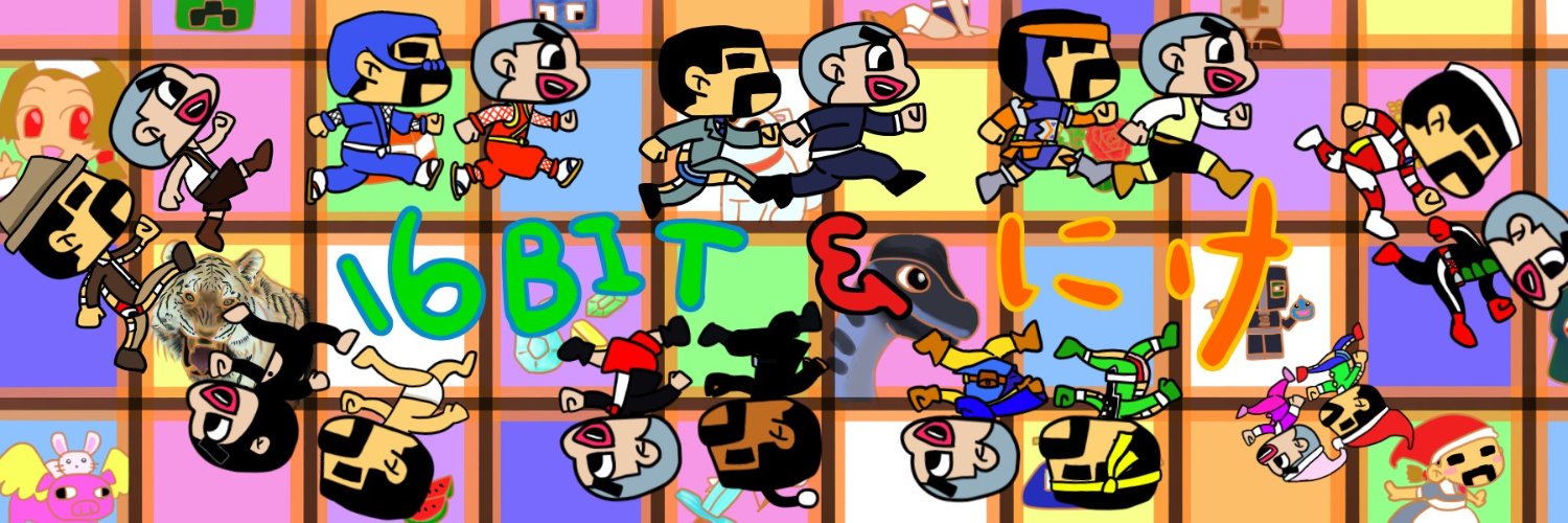 juurokubit's profile banner image