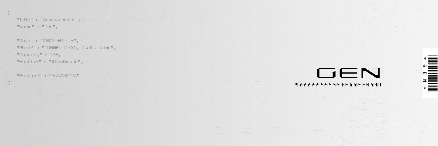 Gen 4.0 🗓4/25 スマブラオフ大会 banner