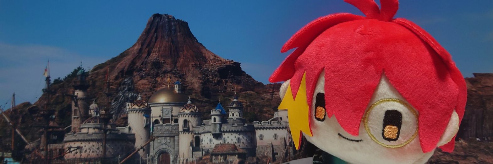 header image