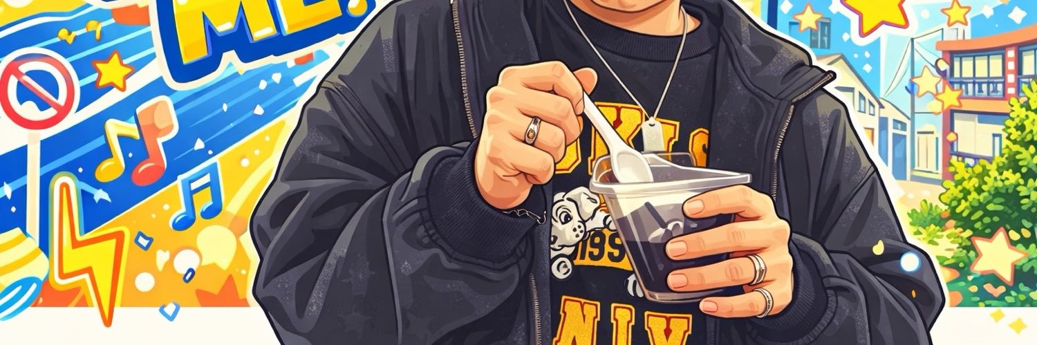 ロム banner