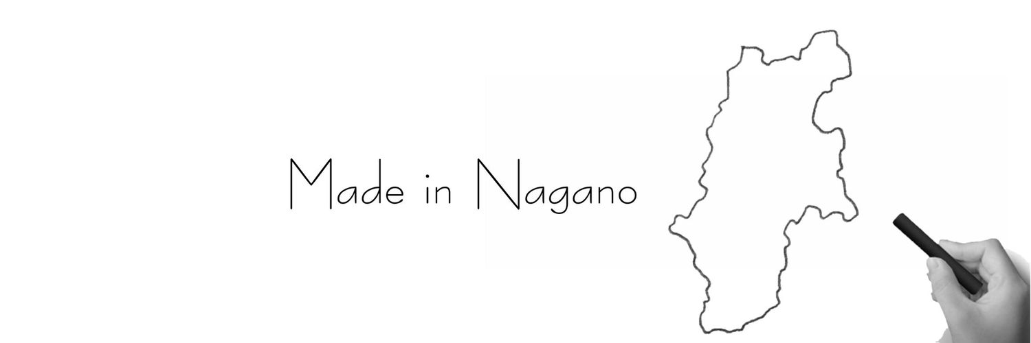 NAGANO Times🌟長野県のご当地名物に光あれ banner