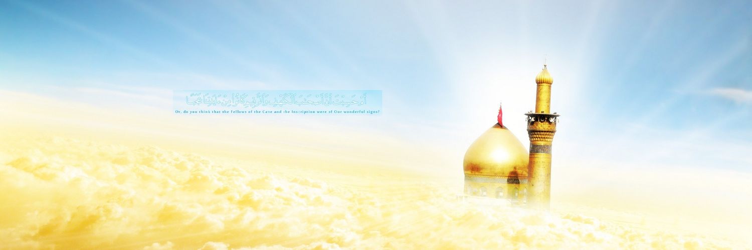 Mstafa250's profile banner image