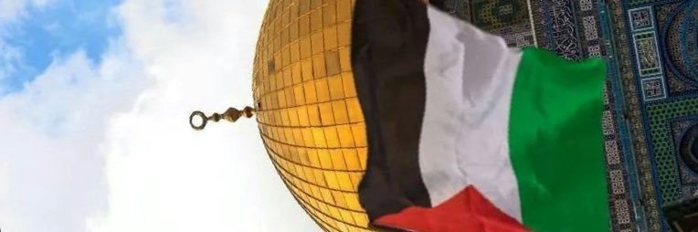 KhadijaHB2000's profile banner image
