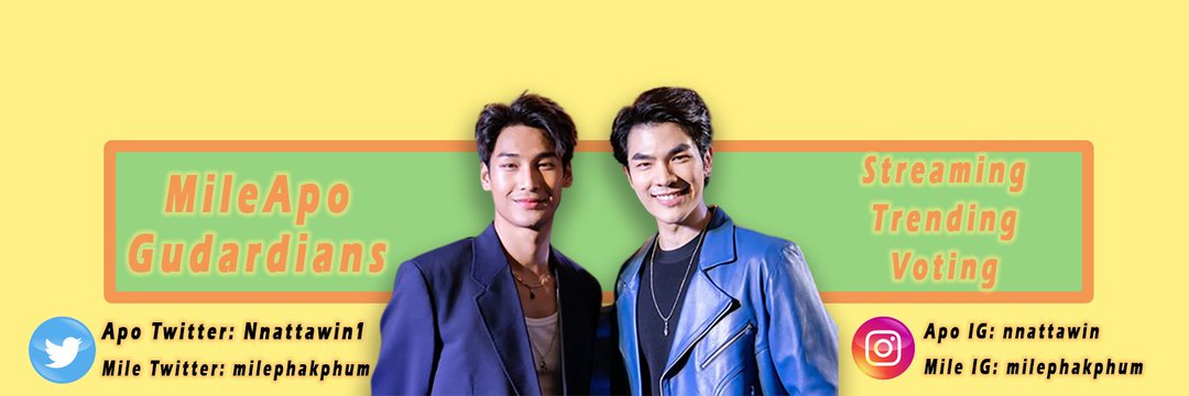 MileApoGuardVTS's profile banner image