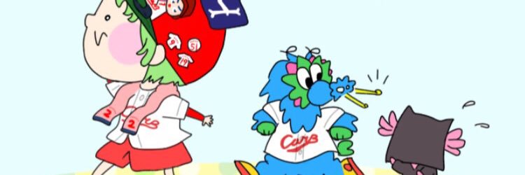 yuicarp's profile banner image
