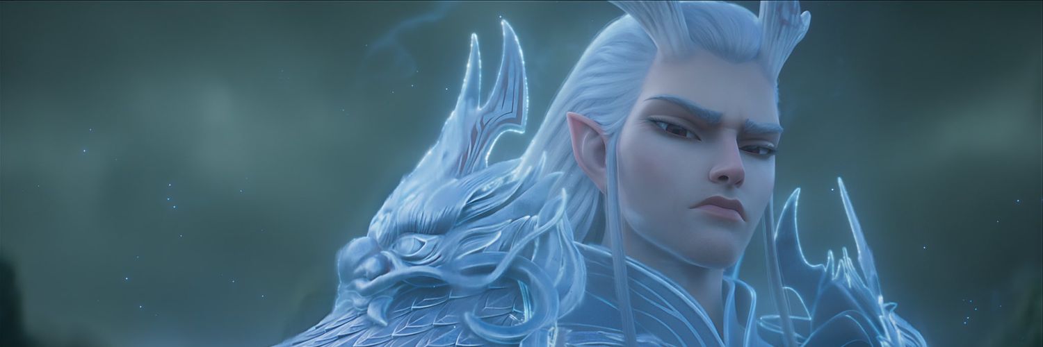 อัยต๋าา banner